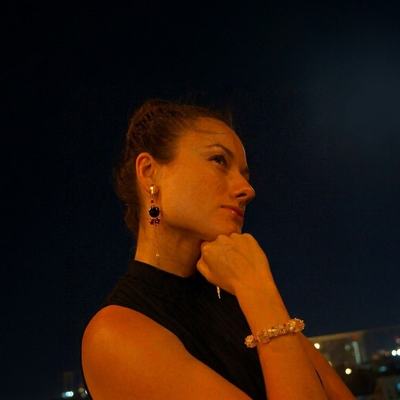 Стоякова Ксения Леонидовна